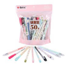 晨光 HAGP0703 全针管签字笔 0.35mm+0.38mm 50支/盒 黑色 （单位：盒）