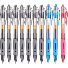 晨光 AGP02311 按动子弹头签字笔 0.5mm 10支/盒 混色 （单位：盒）