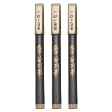 晨光 AWBX8602 赛美油性勾线笔 42*144mm 3只/盒 金色 （单位：盒）