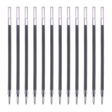 晨光 7008 经济装子弹头签字笔替芯 0.5mm 12支/袋 黑色 （单位：袋）