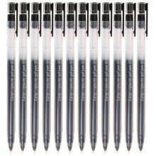 晨光 AGPY5501 大容量签字笔 0.5mm 12支/盒 黑色 （单位：盒）