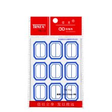 信发 TN-112 (单位：包)