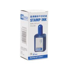 欧标 OB-2432 快干印泥油 40ml 蓝色 （单位：瓶）