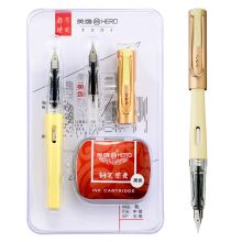 英雄 368 双尖钢笔（赠10*墨囊） EF+F尖 1套装 黄色 （单位：套）
