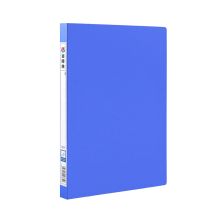 富得快 AB307 单强力夹文件夹 A4 单个装 蓝色 （单位：个）
