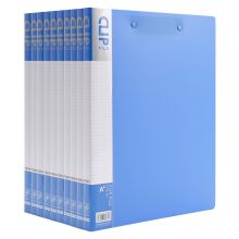 晨光 ADMN4025 双强力文件夹 A4 10个装 蓝色 （单位：包）