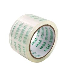 益而高 4011 (单位：筒)