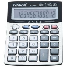 信发 TA-2080 大号语音计算器 12位 灰色 （单位：台）