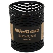 优必利 BT-07 圆形网纹笔筒 80*100mm 黑 ：单位：个