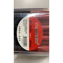 得培力 BP-2001A 0.7mm 圆珠笔 红色 (单位：支)