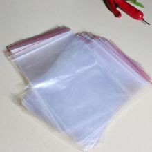 国产 240mm*340mm 定制大A4 自封袋 透明色 (单位:包)