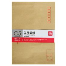 得力（deli） 3426 229*162mm 10张 7号牛皮纸信封 本色（单位：个）