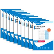 广博 SJ7085 二联送销货单 30组 10本/包 彩 单位:包