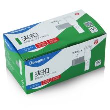 广博 ZJ5621 工作牌证件卡夹扣 10个/袋 配 单位:袋