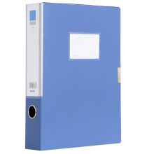 得力 33511 320*240*55mm耐用粘扣A4档案盒（单位：个）