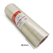 欧标 B3069 宽胶带60MM 40码/卷包装箱粘胶带（单位：卷）