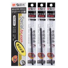 晨光 6150 18cm0.5mm /20支/盒 中性笔芯 黑色 （单位：支）