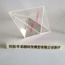 国产 对角长320mm 四方双锥模型（单位：台）