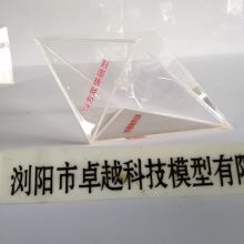 国产 对角长300mm 斜方双锥模型（单位：台）