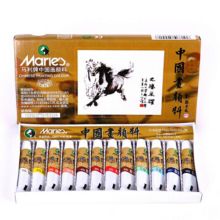 马利 E1301 5ml 国画颜料 12色