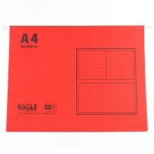 益而高(EaGLE) 9351A A4 挂快劳文件夹 40个/盒(计价单位：个) 红色