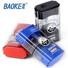 宝克(BAOKE) SH-1700 单孔内置橡皮擦卷笔刀 40*61mm 单位：个 配色