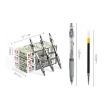 晨光 GP-1008 0.5mm中性笔 12支/盒 黑色（单位：盒）
