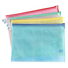三木 P37 A4 透明网格拉链袋/资料袋/文件袋 12个装 黄 （单位：包）
