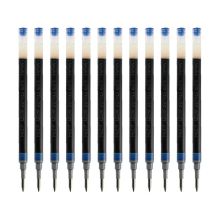 百乐（PILOT） BLS-G2-5 中性笔芯 0.5mm 12支/盒 蓝色 （单位：盒）