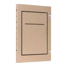 燕赵万卷 2CM 220*310*20mm无酸纸文书档案盒 牛皮色 10个/盒 (单位：盒）