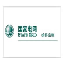 凤凰 LC-019 1000mm*450mm 不锈钢展示铭牌 （单位：面）