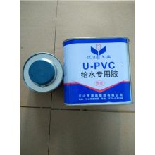 公元 100g PVC水管 配件粘结剂/胶水 (单位：瓶）