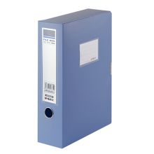 晨光 ADM9529022 75mm背宽档案盒（单位：个）
