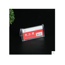 得力 MZ-3900 123*60mm 佳铭志会议牌 透明色（单位：个）