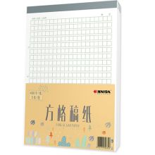 凯萨 SP-0001 16K 30张 方格稿纸 配(单位：本)