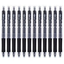 三菱 UMN-152 按动式中性笔0.5mm 黑 12支/盒 （单位：盒）