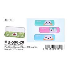 国产 B-592-20 文具盒 配色（单位：个）