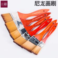 国产 gc-75cm 尼龙平峰板刷（单位：个）