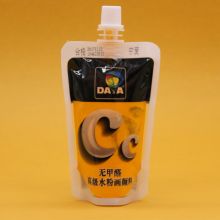 国产 gc-8 80g果冻水粉颜料（单位：个）