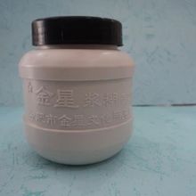 金星 JX-500 500克塑料瓶浆糊 米色（单位：瓶）