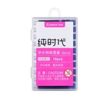 齐心 R010 3.35mm 纯时代学生穿刺孔钢笔墨囊 10个/套 纯蓝(单位：套）