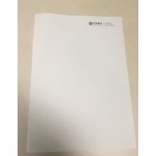国产 定制信纸2 210*294mm 进口正品刚古纸 100克 50张/本（单位：本）