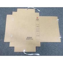 国产 680克 2号进口无酸牛皮纸档案盒  长310*宽220*厚50(mm) （单位：个）