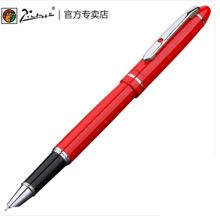 毕加索 PA-A23 PS-608 财务笔 亮红（单位：支）