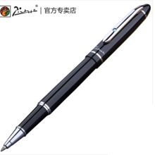 毕加索 PA-A19 PS-608 宝珠笔 纯黑（单位：支）