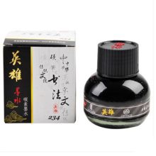 英雄 234 钢笔墨水 碳素墨水56ml（单位：瓶）黑色