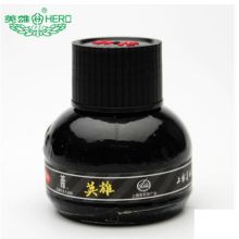 英雄 231 钢笔墨水 非碳素墨 50ml瓶装（红 黑 蓝 下单请备注）（单位：瓶）