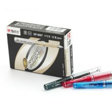 晨光 GP-0097 便携式中性水笔/签字笔/短水笔/口袋笔 蓝色 12支/盒（单位：支）