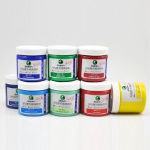 马利 500ml 丙烯颜料 蓝色