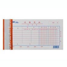国产 2001 通用会计记账（单位：本）